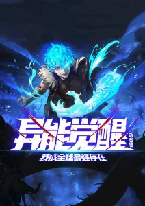 纸鸢与风 剧照